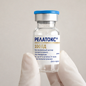 Инъекции Релатокс