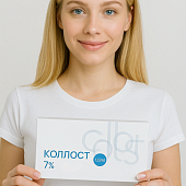 Коллостотерапия